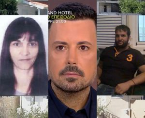 Ραγδαίες εξελίξεις στη βεντέτα Βορίζια: Τι βρήκε ο ιατροδικαστής στον 39xpovo Φανούρη και στην 56xpovn Ευαγγελία