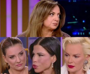 Εκτός Real View η Σοφία Μουτίδου