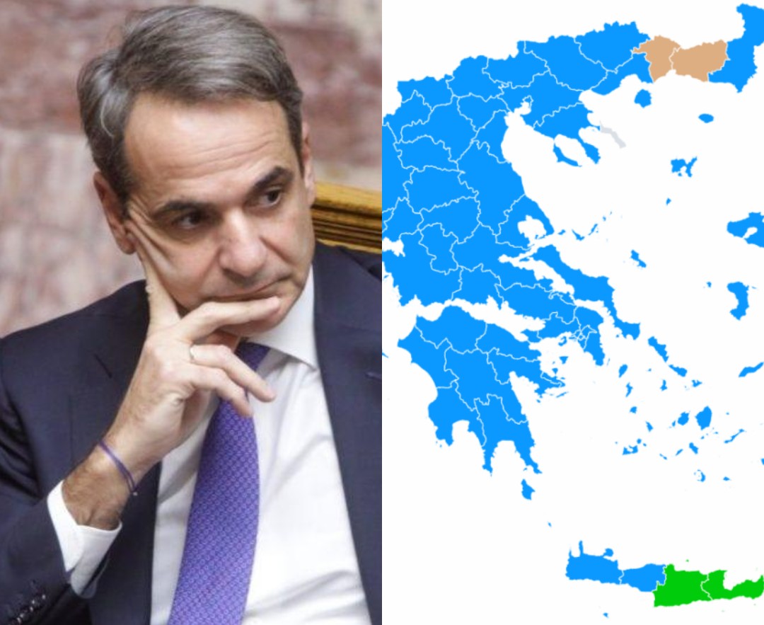 Αλλάζει χρώμα ο χάρτης: Ποιο κόμμα κερδίζει 4 κομβικές περιφέρειες από ΝΔ σε νέα δημοσκόπηση