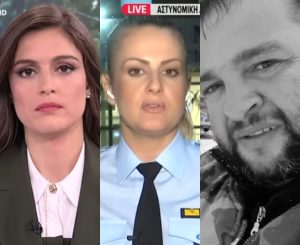 Βεντέτα Βορίζια: Μόλις το αποκάλυψε στην ΕΡΤ η Κωνστάντια Δημογλίδου