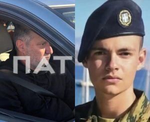 Τυλιγμένο με την ελληνική σημαία το φέρετρο: Μόλις έφτασε στην Κρήτη η σορός του 19xpovου Ραφαήλ