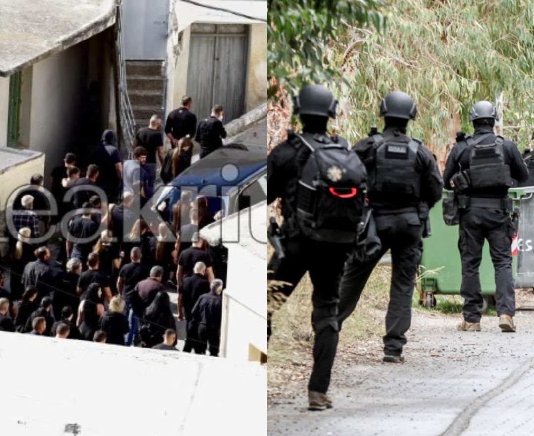 Βορίζια - Κηδεία Φανούρη: Οι 3 ηχηρές απουσίες από την κηδεία - Τι φοβάται η ΕΛ.ΑΣ