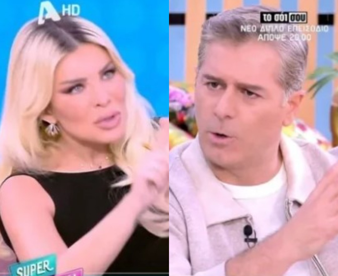 Τα έχασε η Κατερίνα Καινούργιου, της το αποκάλυψε on air ο Μπουρδούμης: «Για αυτό δεν είχα έρθει ποτέ στην εκπομπή σου..»