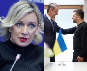 Μόλις μαθεύτnκε τι εννοούσε η Ζαχάροβα μετά την επίθεση Ρωσίας προς την Ελλάδα