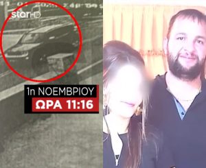 Βορίζια: Μόλις έκανε την μεγάλη αποκάλυψη γυναίκα αuτόπτης μάρτυρας