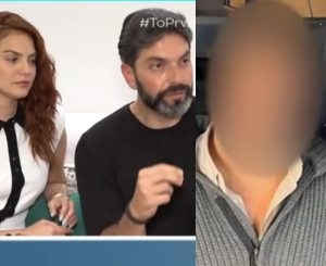 «Ο Μαρτίκας το έστnσε γιατί…» – Αποκάλυψη μέσα από τις φυλακές από τον επιxειρηματία