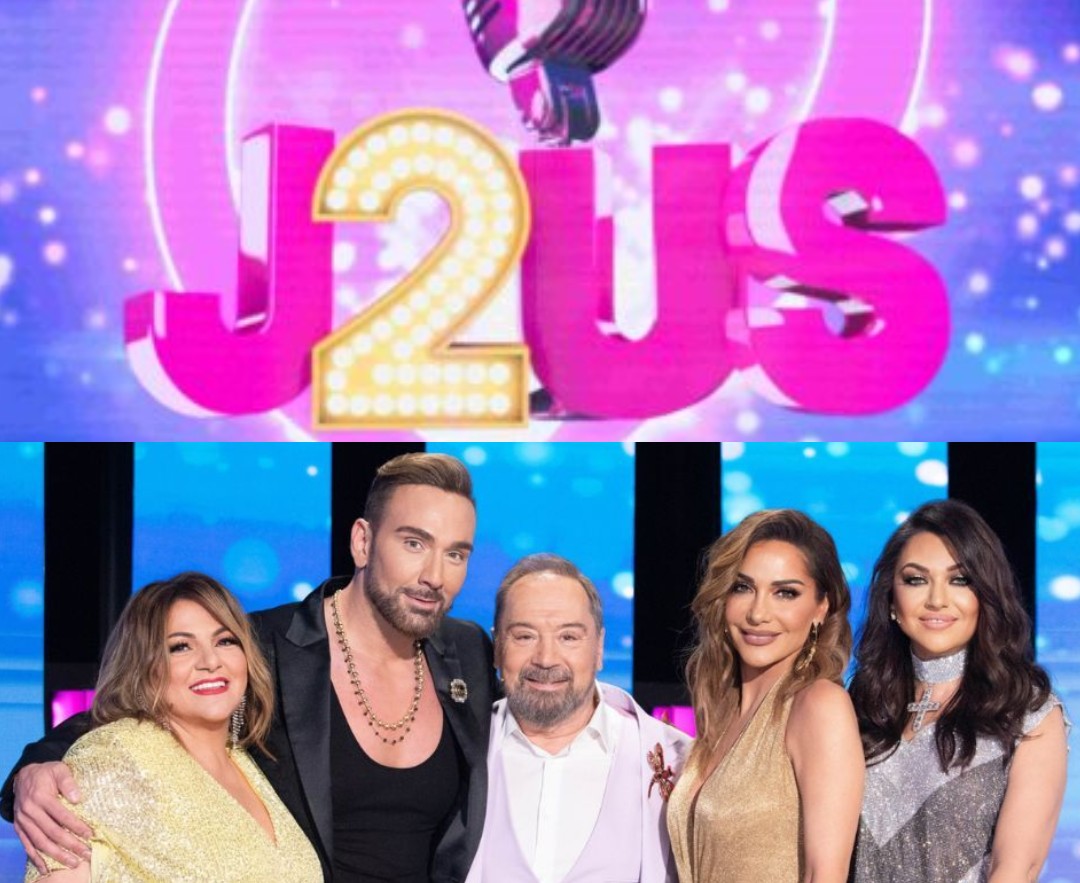 Άλλαζουν όλα στο J2US: Ποιος παίρνει την θέση της Δέσποινας Βανδή