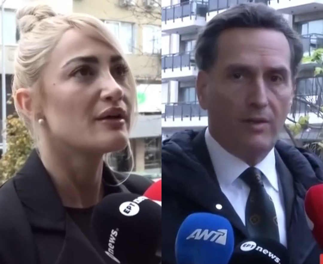 ΕΚΤΑΚΤΟ για την δίκη της Ιωάννας Τούνη