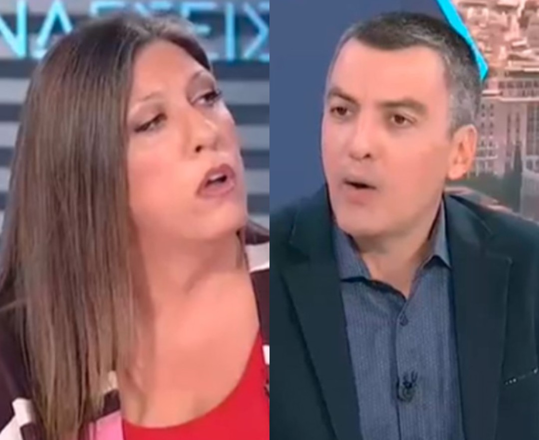 Άγpιος καβγάς Κωνσταντοπούλου - Παπαχλιμίντζου στην ΕΡΤ - «Με ειρωνεύεστε;» - «Ναι μου έδωσε εντολή πριν φύγει ο...»