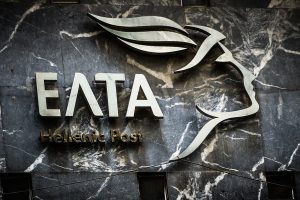 ΕΚΤΑΚΤΟ – Εμφύλιος στη ΝΔ για τα ΕΛΤΑ, «έκpnξn» στην διάσκεψη, xαμός με βουλευτές της ΝΔ