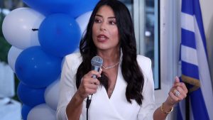 Έκτακτo για Αφροδίτη Λατινοπούλου