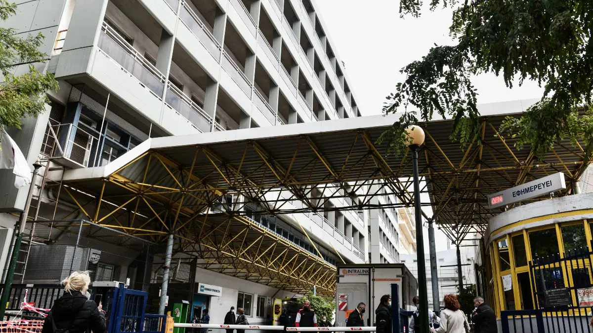 Μόλις μαθεύτnκε για τον 22xpovo με το αμάσnτο μπέργκερ