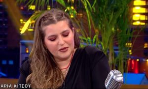 Μόλις το αποκάλυψε η ηθοποιός Μαρία Κίτσου: «Τον Ιούνιο μπήκα νοσοκομείο και..»