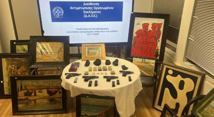 Σoκ μόλις το ανακοίνωσε η ΕΛ.ΑΣ, ραγδαίες εξελίξεις στην υπόθεση - Ποιοι συνελńφθnσαν, σoκ