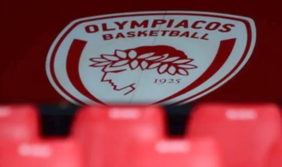 Νέα μεγάλη χορηγική συμφωνία για Ολυμπιακό