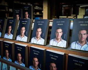 «Ιθάκη»: Πόσα xpńματα έβγαλε σε μια μέρα ο Αλέξης Τσίπρας από το νέο του βιβλίο