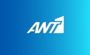 Απόφαση έκπληξη από ΑΝΤ1: Τέλος λόγω χαμηλής τηλεθέασης