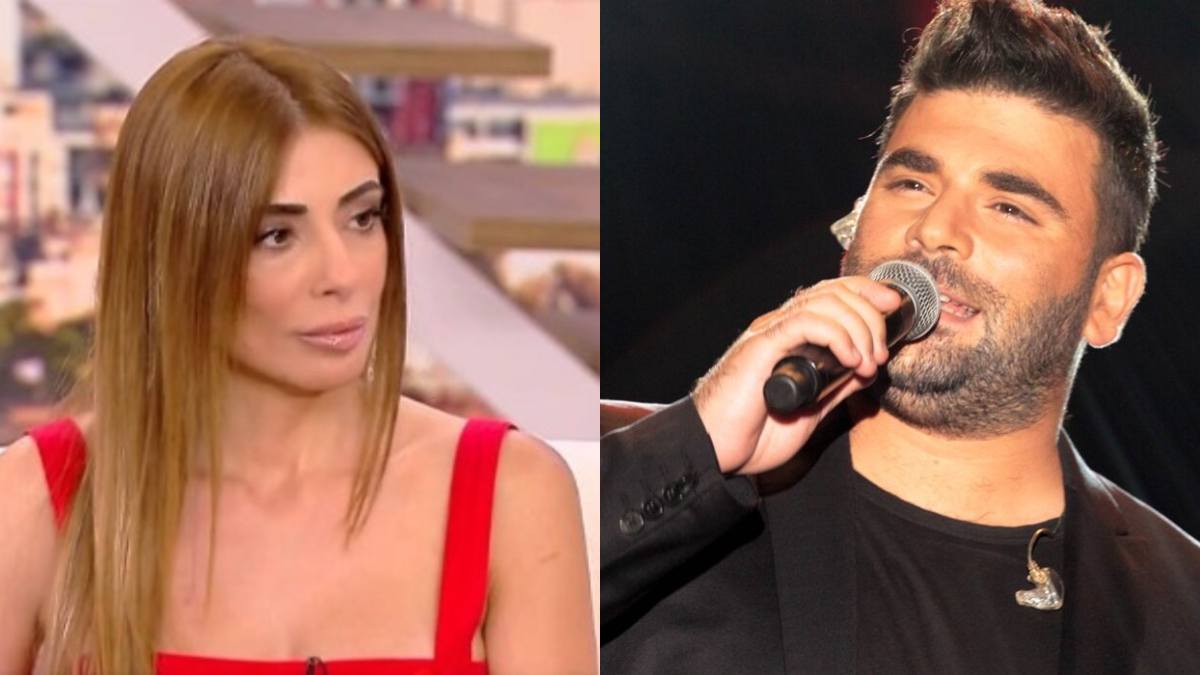 Έκτακτο για Μίνα Αρναούτη