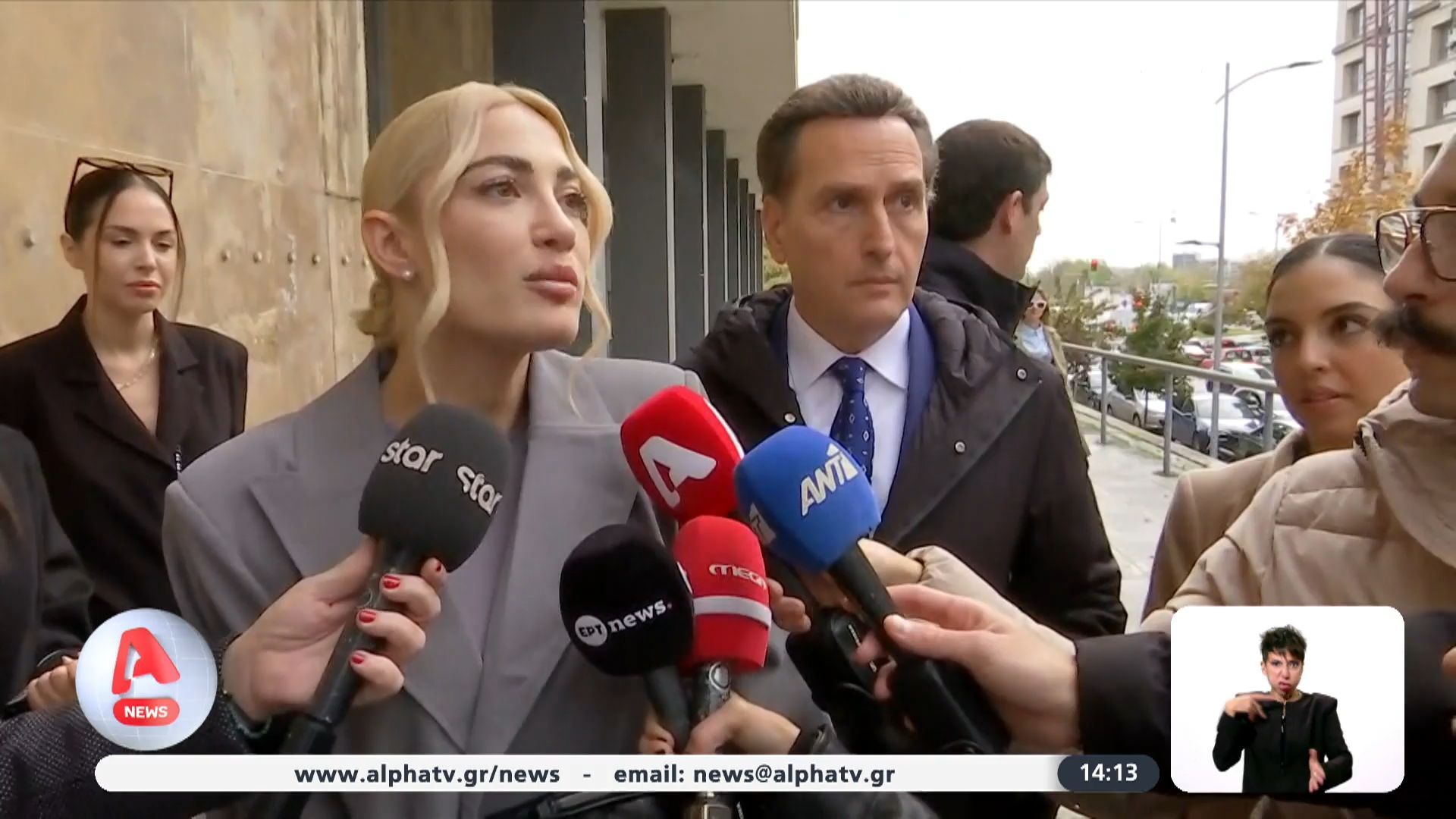 Τούμπα όλα με Ιωάννα Τούνη στη δίκη; Τι αποκάλυψε ο δικηγόρος των κατηγορουμένων που αλλάζει τα πάντα;