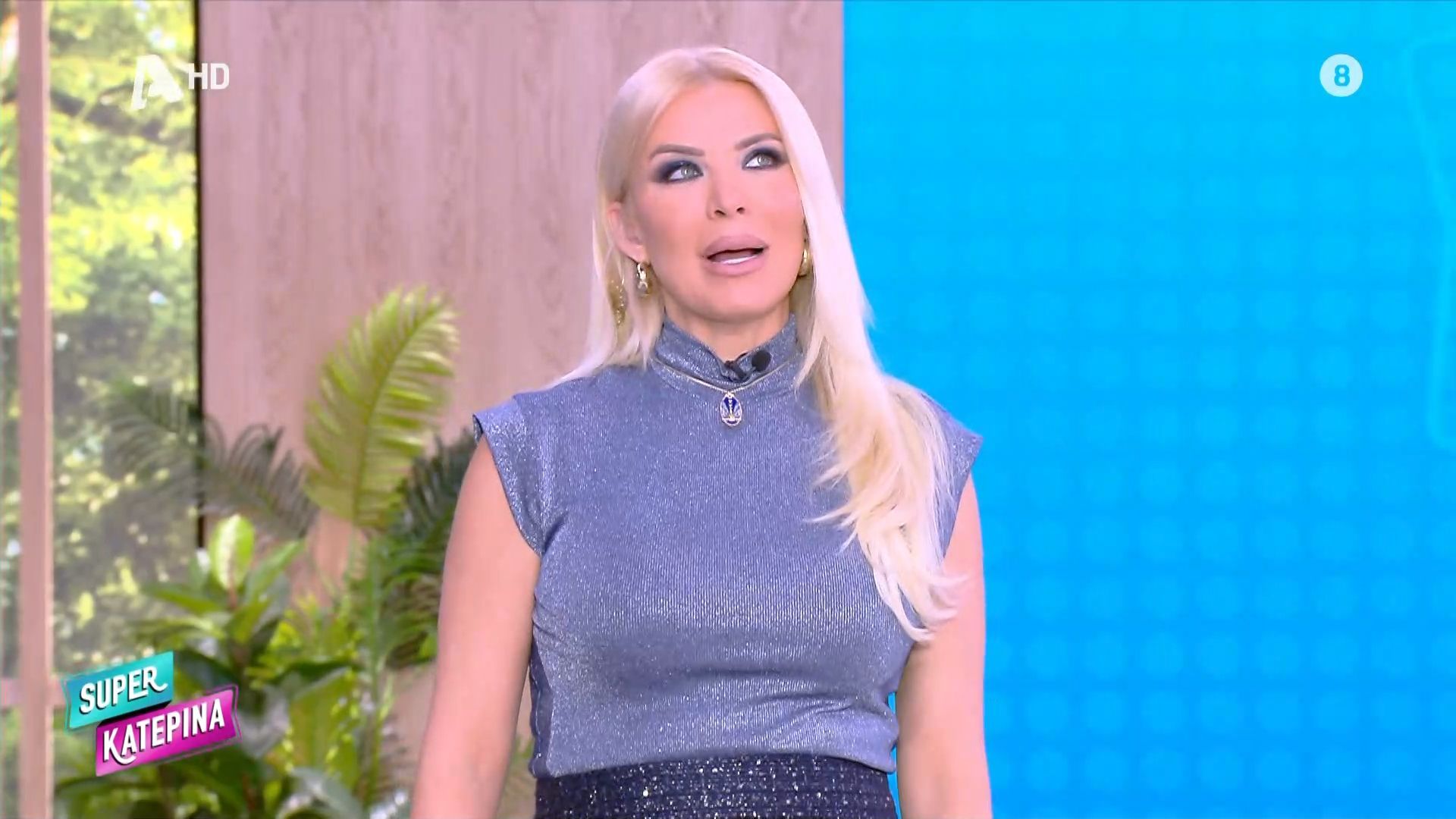 Ατύxnμα στον αέρα για Κατερίνα Καινούργιου - Τι συνέβn ζωντανά στην εκπομπή