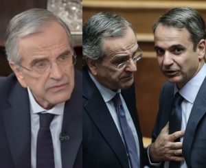Μόλις το ανακοίνωσε ο Αντώνης Σαμαράς για τον Κυριάκο Μητσοτάκη