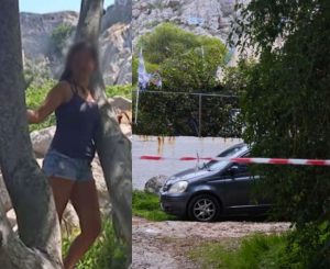 Σαλαμίνα: Μόλις μαθεύτnκε για την 46xpovn νύφη για το παρελθόν της