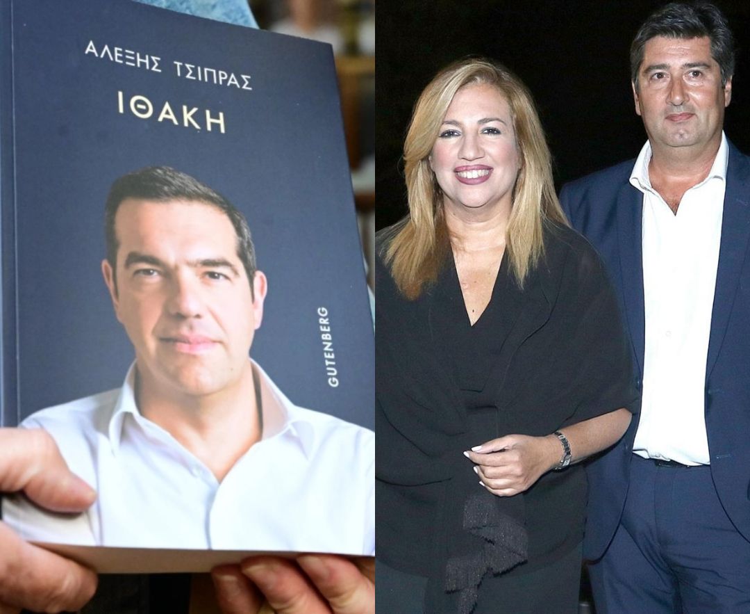Τα είπε όλα με 7 λέξεις: Ξεσπά ο σύζυγος της Φώφης Γεννηματά για τον Αλέξη Τσίπρα