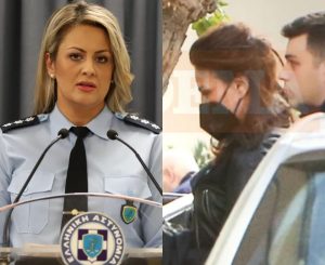 Έκτακτη ανακοίνωση από ΕΛ.ΑΣ. για Δήμητρα Ματσούκα