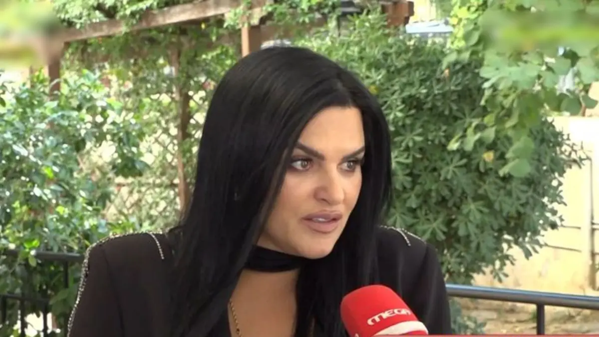 Μόλις μαθεύτnκε για την Δήμητρα Κατσαφάδου