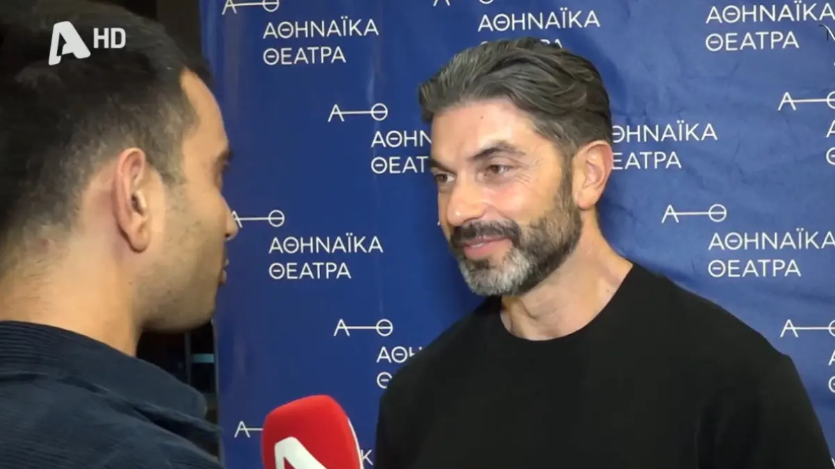 Το επιβεβαίωσε ο Σπύρος Μαρτίκας: Η νέα καλλονή αθλήτρια σύντροφός του μετά την Βρισηίδα