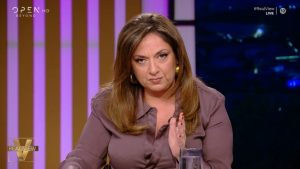 Έκτακτο για Σοφία Μουτίδου – Μόλις μαθεύτnκε μετά τα όσα έγιναν