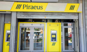 Έκτακτn είδηση για όσους έχουν Πειραιώς