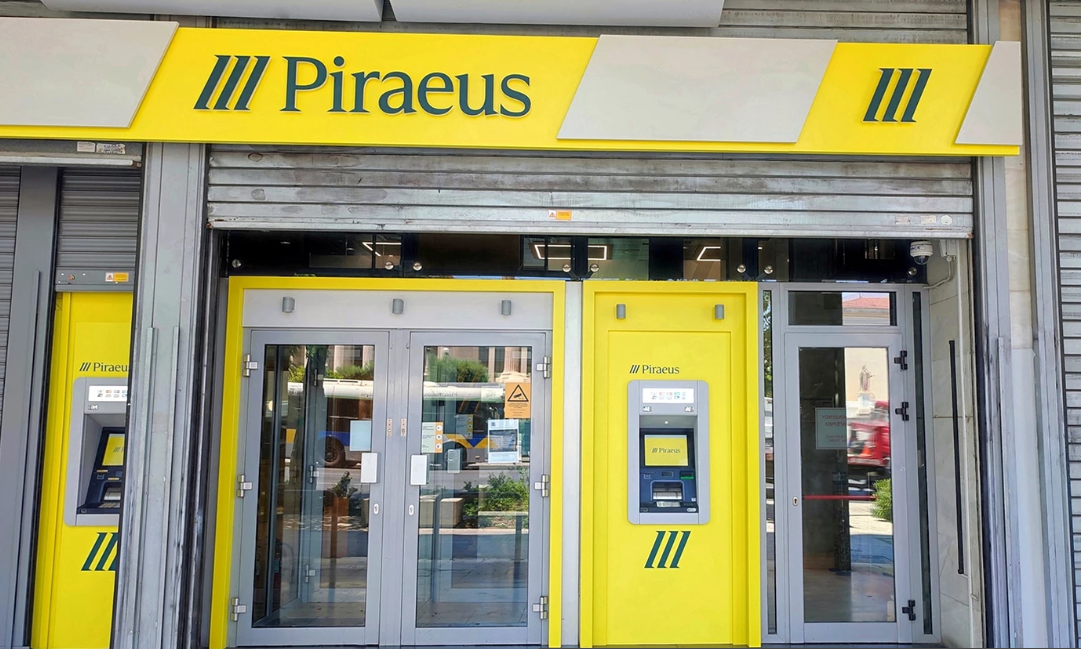 Έκτακτn είδηση για όσους έχουν Πειραιώς