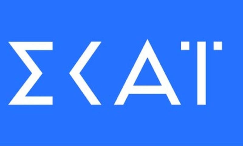 Έκτακτn ανακοίνωση έκπληξη από ΣΚΑΪ