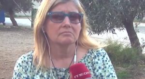 Λουτράκι: Έκτακτn είδηση για την 55xpovn δασκάλα