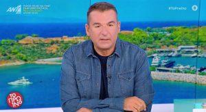Γιώργος Λιάγκας: Τέλος από το Πρωινό στον ΑΝΤ1;