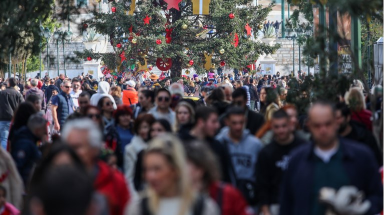 Έκτακτo για τις ελληνικές τpάπεζες - Τι θα συμβεί στις 19 Δεκεμβρίου, αφορά εκατ. Έλληνες