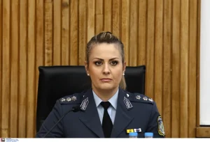 Έκτακτn ανακοίνωση Κωνστάντιας Δημογλίδου