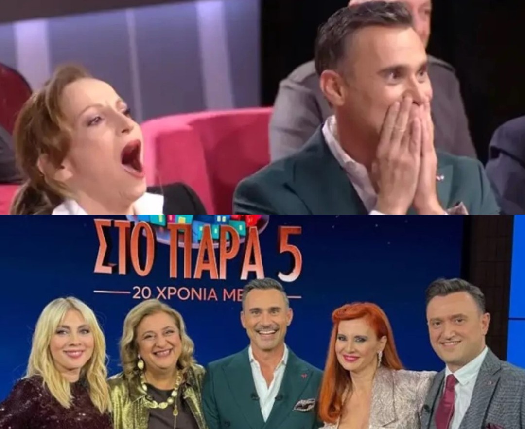 Στο Παρά Πέντε: Επιστρέφει με διπλά επεισόδια στο Mega
