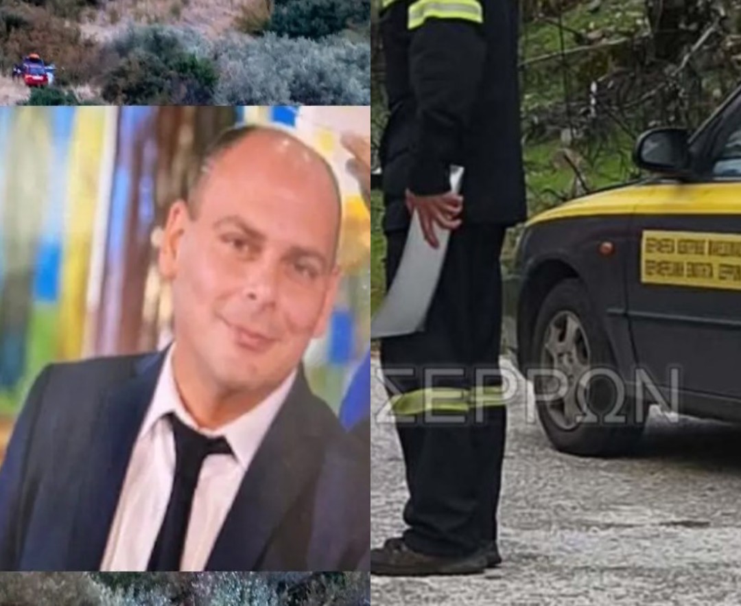 EKTAKTO - Τούμπα όλα στην υπόθεση με τον 45xpovo πυροσβέστη