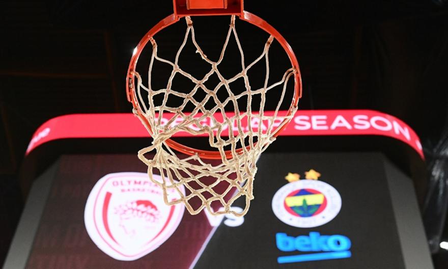 H ανακοίνωση Euroleague για την αναβολή, πότε θα γίνει το Ολυμπιακός – Φενερμπαχτσέ