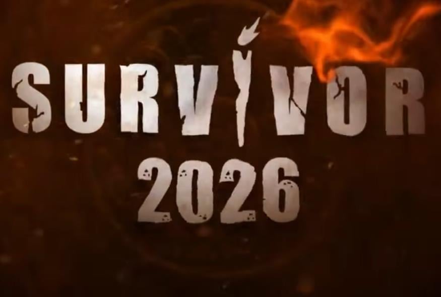Survivor Αθηναίοι-Επαρχιώτες: Πότε κάνει πρεμιέρα - «Κλείδωσαν» οι πρώτοι 3