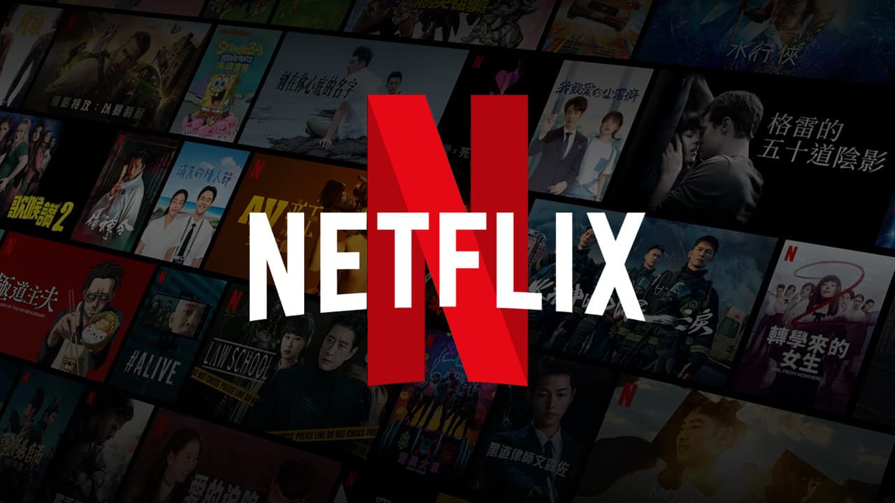Έκτακτn είδηση για όσους έχουν Netflix, μόλις έγινε γνωστό