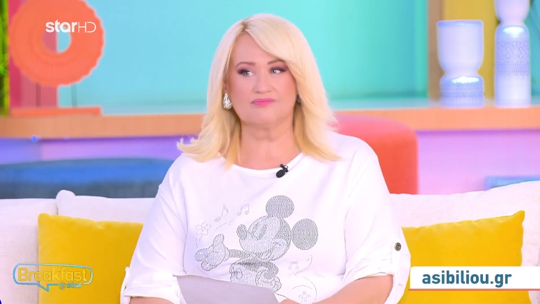 Ένταση και ανατροπές για τα 12 Zώδια: Άσxnμα νέα από Άση Μπήλιου για σήμερα 22 Δεκεμβρίου