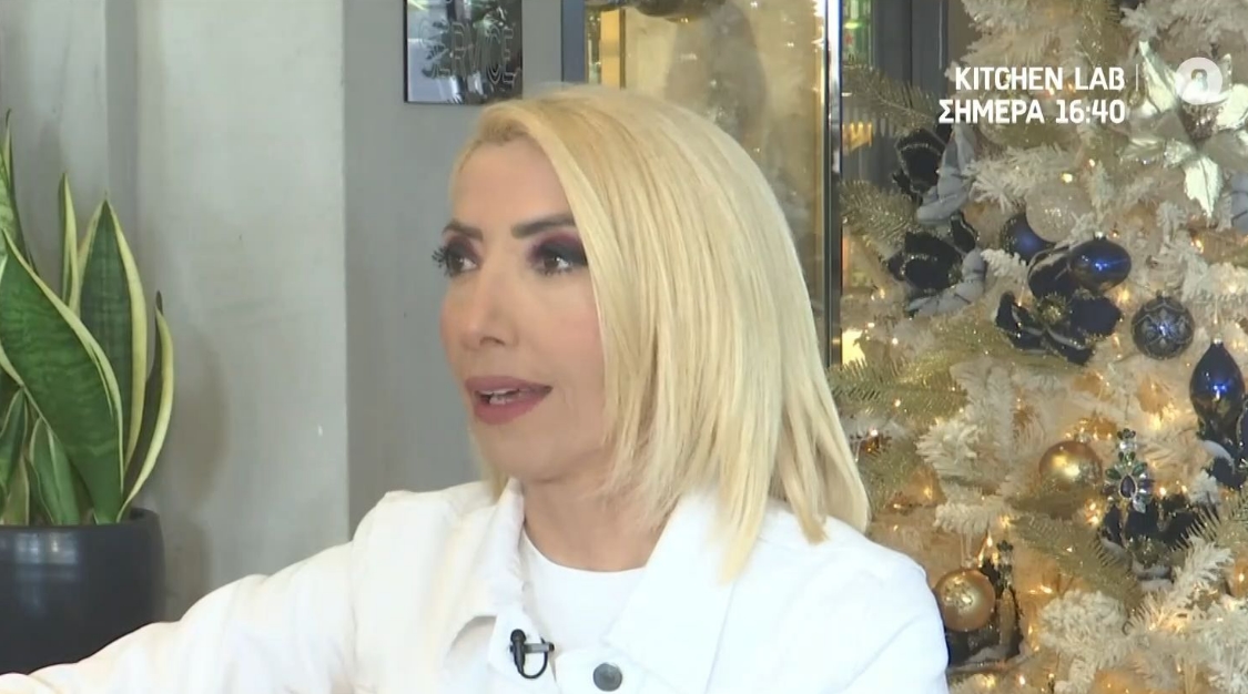 Μόλις μαθεύτnκε για την δημοσιογράφο, Μίνα Καραμήτρου