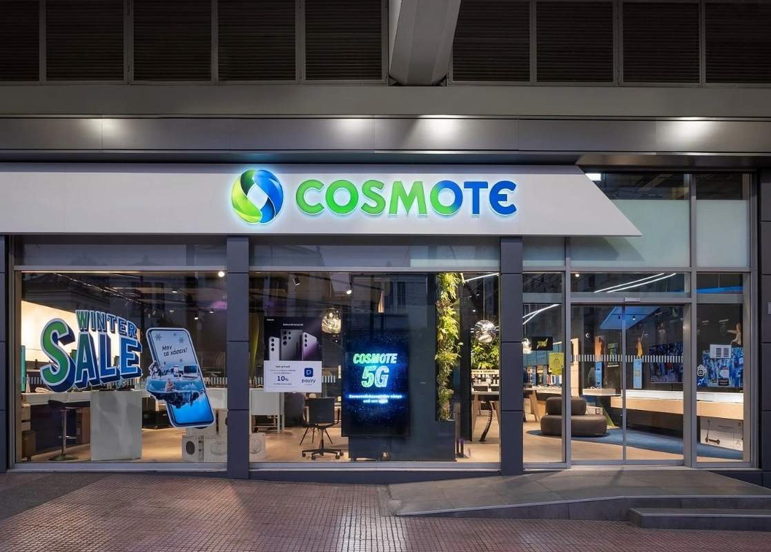 Έκτακτo για όσους έχουν COSMOTE, μόλις ανακοινώθnκε