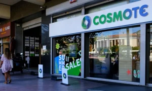 Έκτακτn είδηση για όσους έχουν Cosmote, μόλις έγινε γνωστό