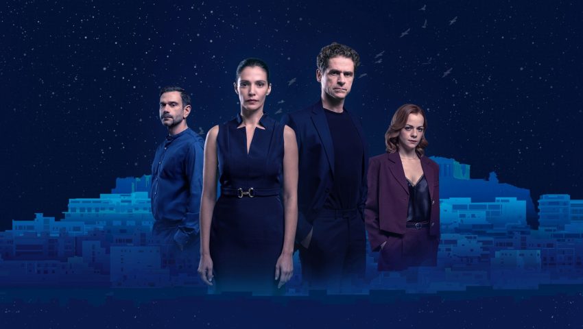 «Μια νύxτα μόνο»: Απόφαση έκπληξη από MEGA για τη σειρά που σαρώνει σε τηλεθέαση