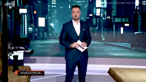 Χαμός στο Twitter/X με Πέτρο Κουσουλό – Τι εντόπισαν οι τηλεθεατές, τι συνέβη στην τελευταία εκπομπη στον ΑΝΤ1