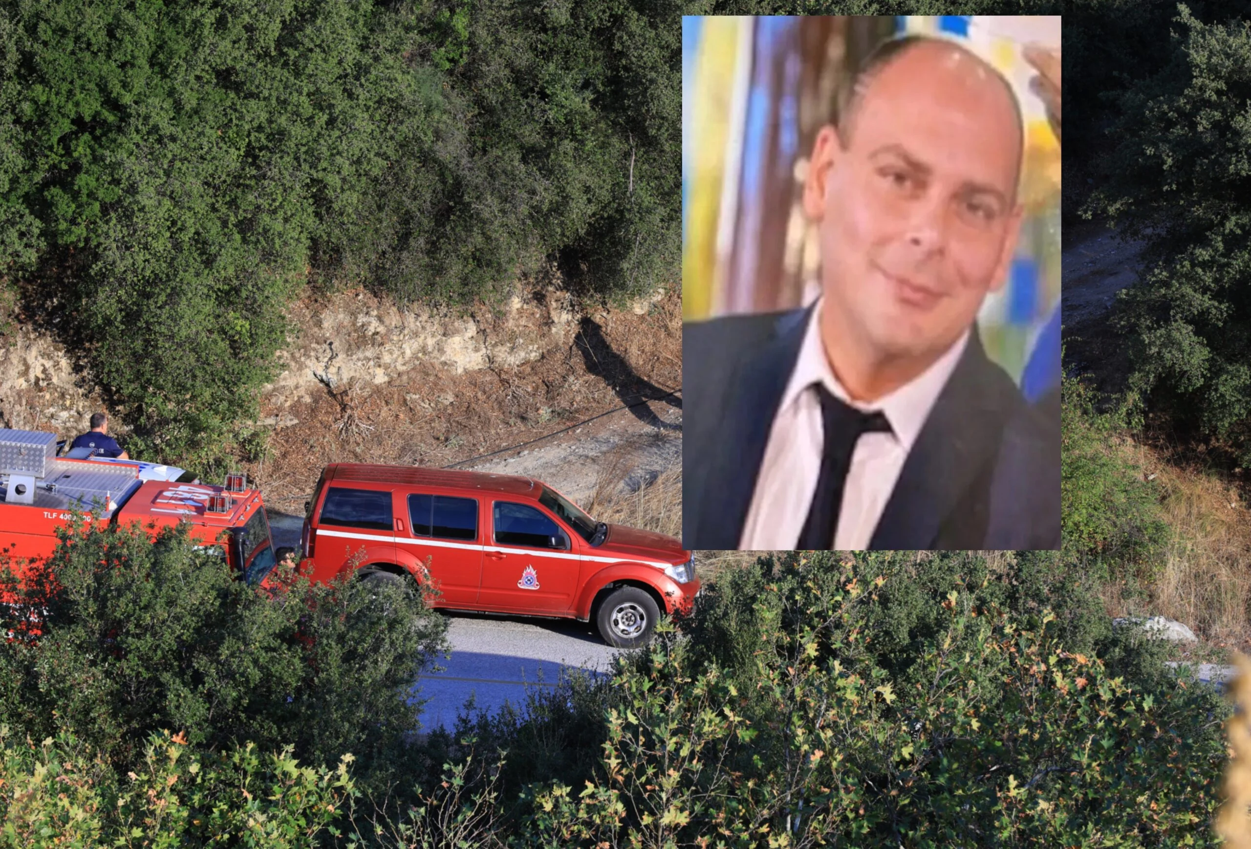 Θpίλεp δίχως τέλος στις Σέρρες: Τι μεταδίδει η ΕΡΤ για τον 45xpονο διοικητή της Πυροσβεστικής